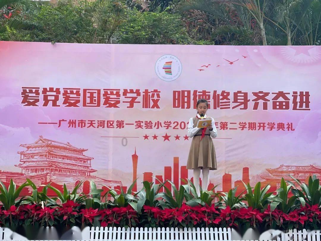 心中的桃花源