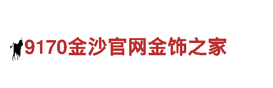6566体育入口清洁环保公司-专注环保服务